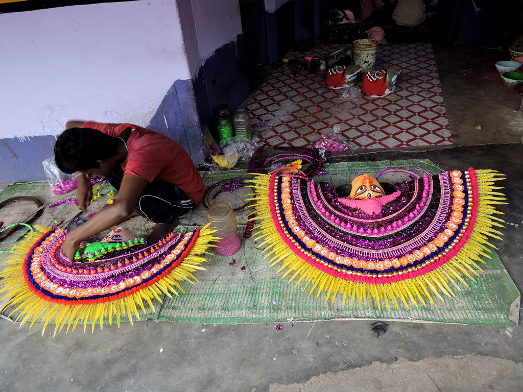Choridah Chowmask Village