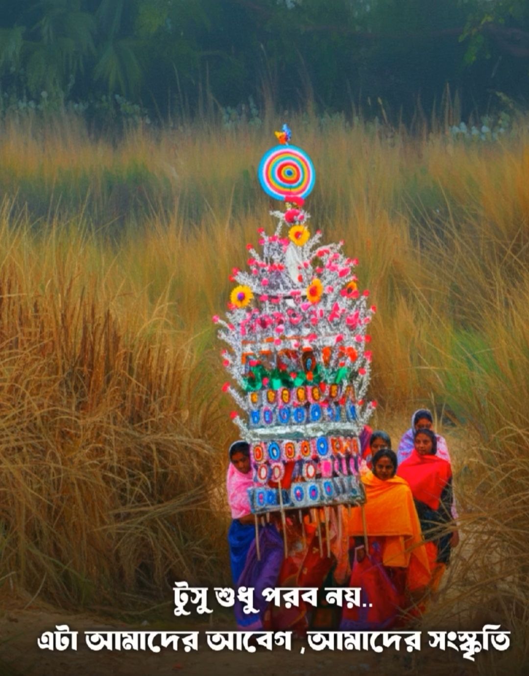 Women celebrating Tusu festival